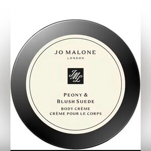 Jo Malone Peony & Blush Suede Body Crème NEW
0.5fl oz
YOU GET TWO OF THESE